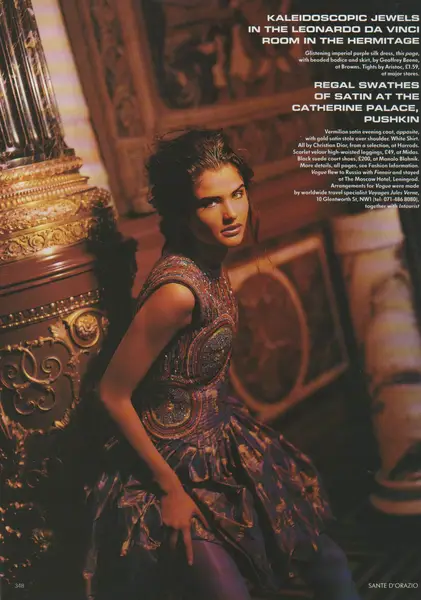 Helena Christensen Print Poster 47707