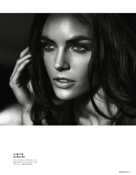 Hilary Rhoda Print Poster 48043