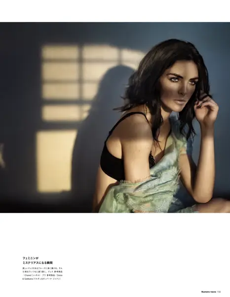 Hilary Rhoda Print Poster 48048