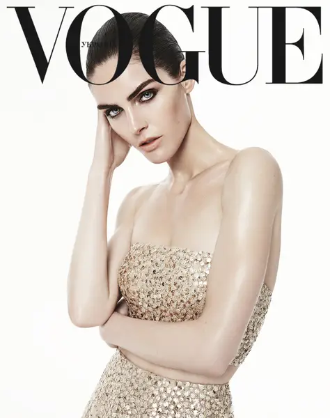 Hilary Rhoda Image Jpg | 48066