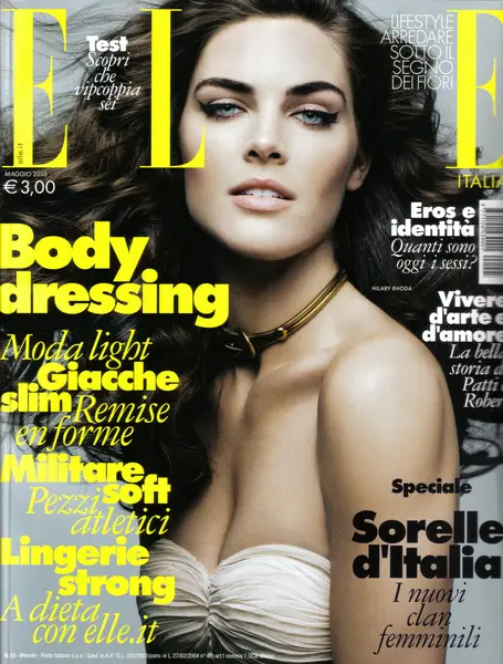 Hilary Rhoda Laminated | 48375